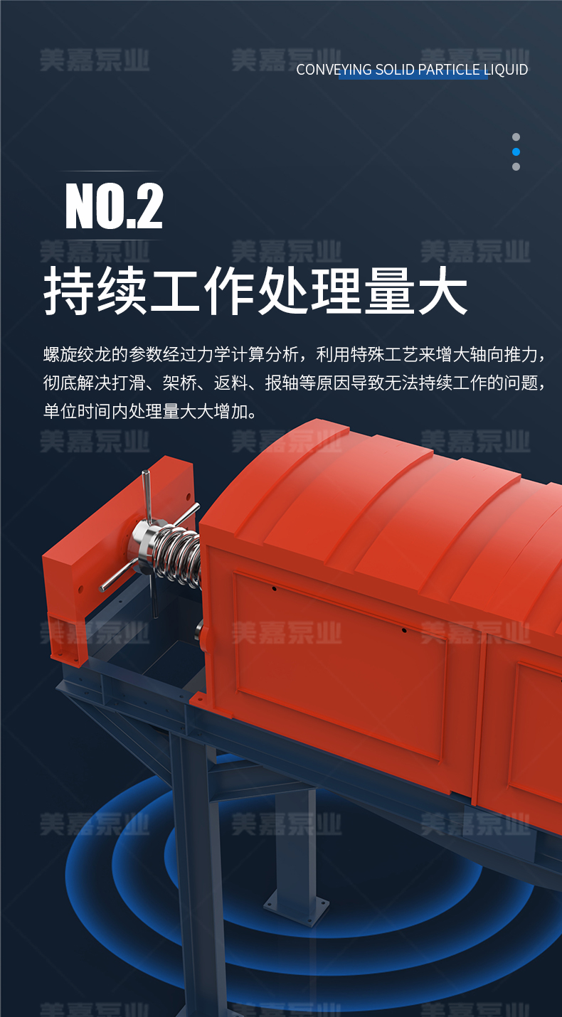 ѹˮ(Һ)_04.jpg