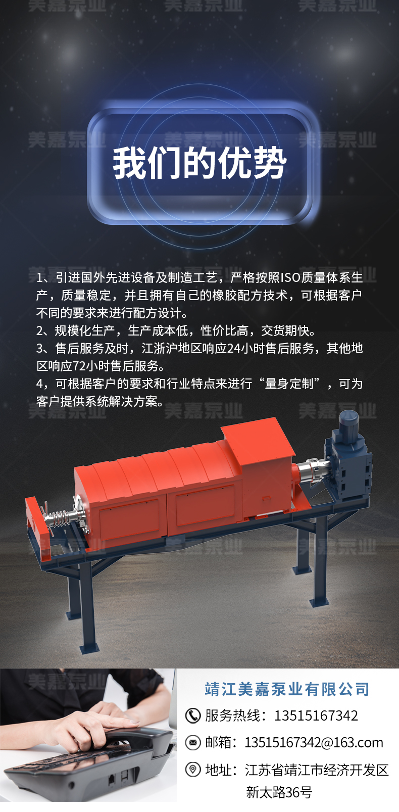 ѹˮ(Һ)_09.jpg